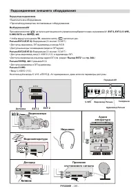 Strona 10