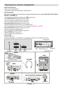 Strona 10