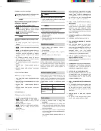 Страница 36