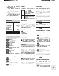 Страница 39