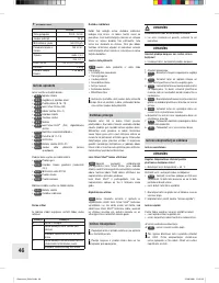 Страница 44