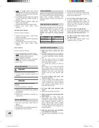 Страница 46