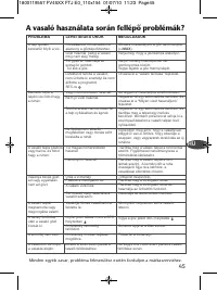 Страница 46
