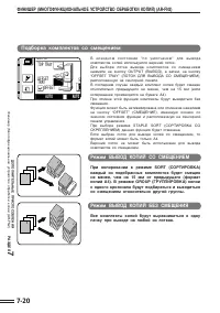 Страница 128