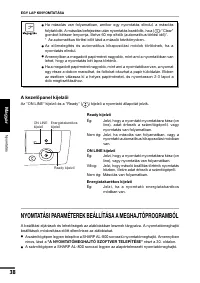 Страница 39