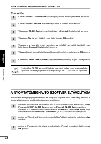 Страница 49