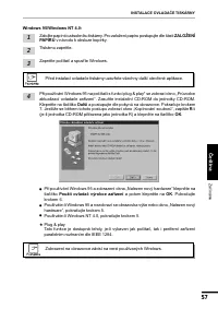 Страница 58