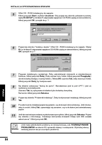 Страница 85