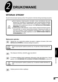 Страница 90