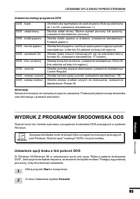 Страница 94