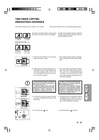 Страница 108
