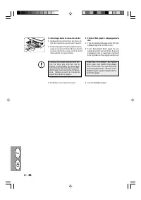 Страница 158