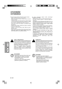 Страница 56