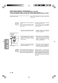 Страница 62