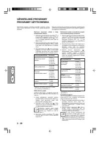Страница 72