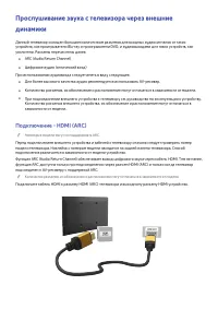 Страница 46