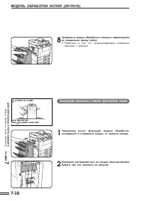 Страница 128
