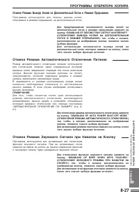 Страница 177