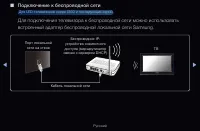 Страница 124
