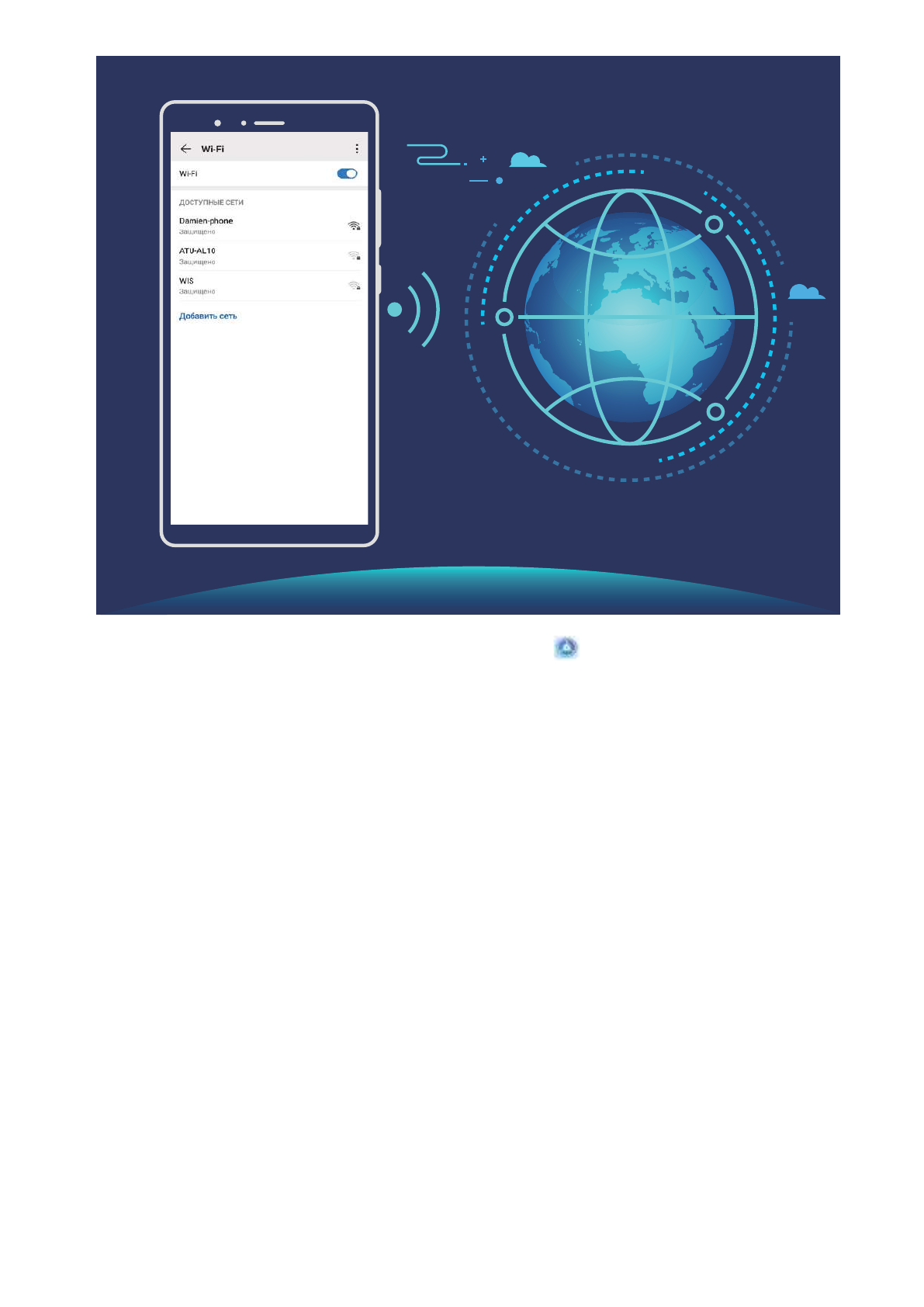 background image