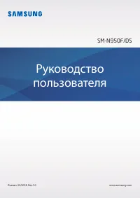 Страница 1