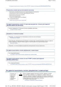 Страница 904