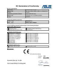 Страница 87