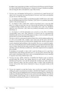 Страница 48