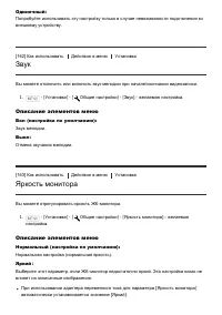Страница 147