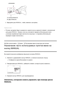 Страница 39