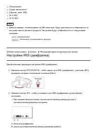 Страница 40