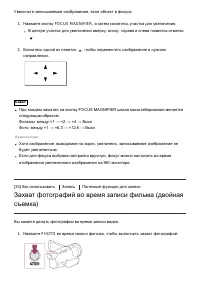 Страница 47