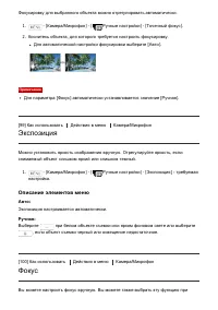 Страница 122