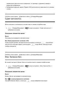 Страница 126