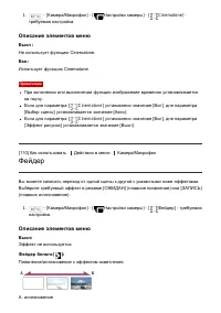 Страница 131