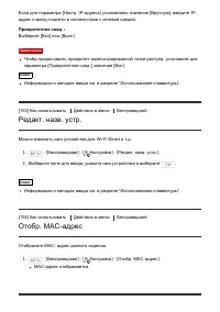 Страница 158