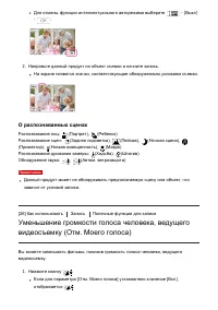 Страница 42