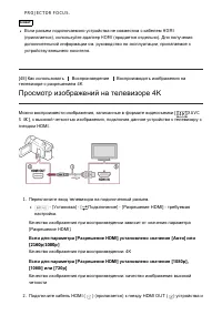 Страница 63