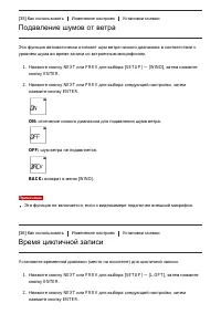 Страница 50