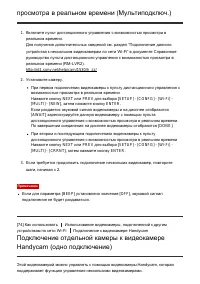 Страница 95