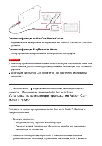 Страница 98