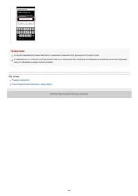 Страница 126
