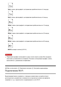 Страница 57