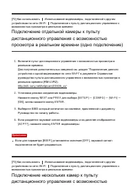 Страница 94