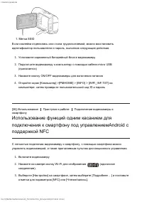 Страница 37