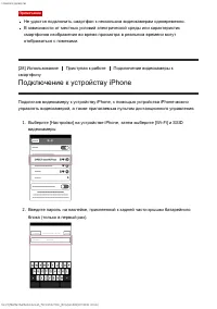 Страница 41