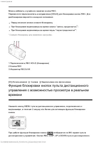 Страница 44