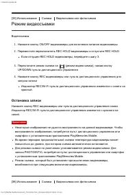 Страница 46