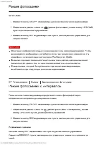 Страница 47