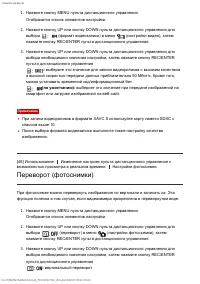 Страница 57